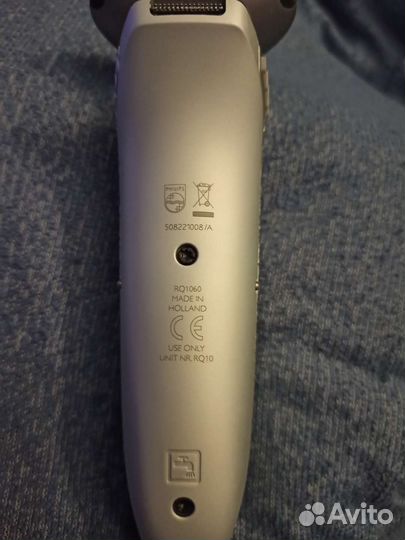 Электрическая бритва philips