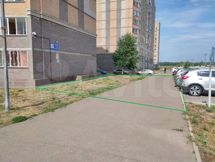 Участок 19 сот. (промназначения)