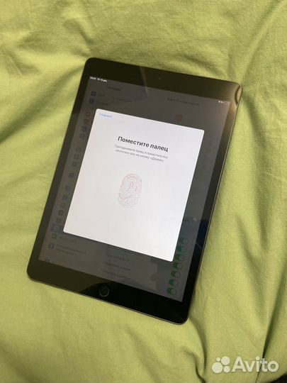 iPad 9 256 gb