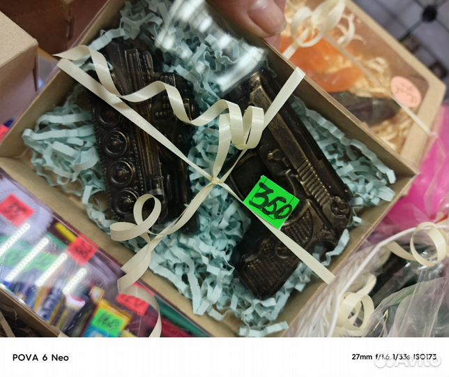 Набор мыла на 23 февраля