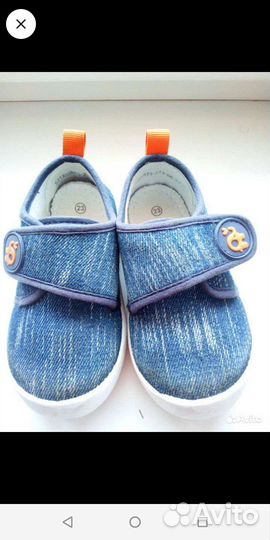 Кеды детские 21, 23