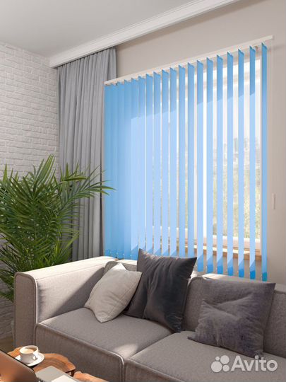 Жалюзи вертикальные Вишневые RAL6287