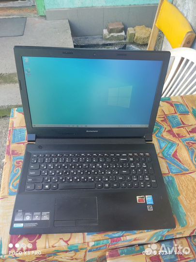 Lenovo b50 70