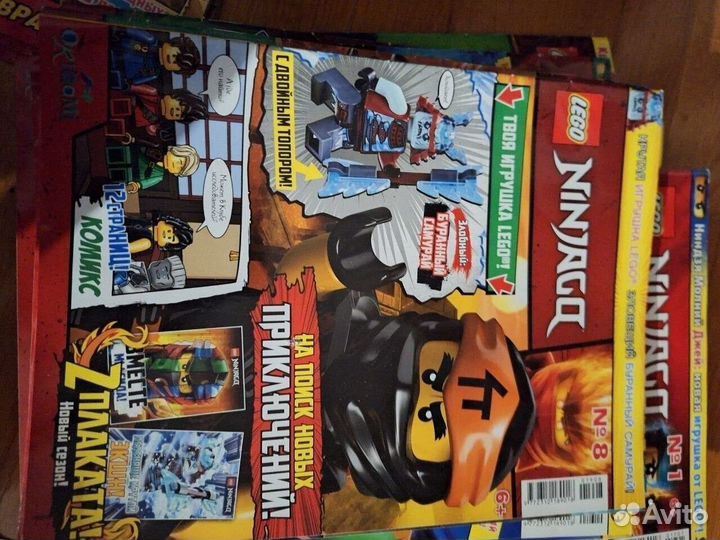 Lego ninjago журналы 15 штук