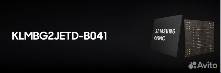 Klmbg2jetd-B041 Samsung emmc