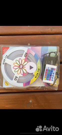 Гибкий неон rgb