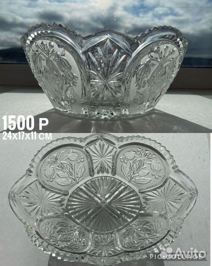 Конфетница СССР