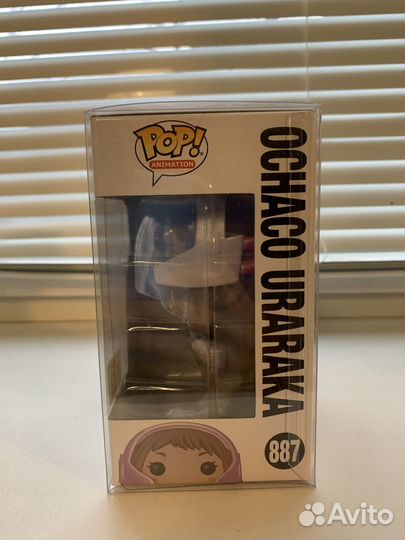 Funko Pop Ochaco Uraraka (Стикер Funimation Exclus