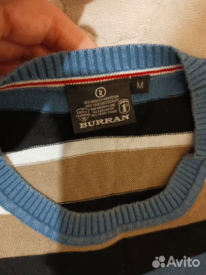 Джемпер мужской