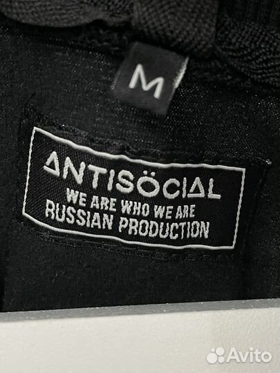 Худи олимпийка anti social social club