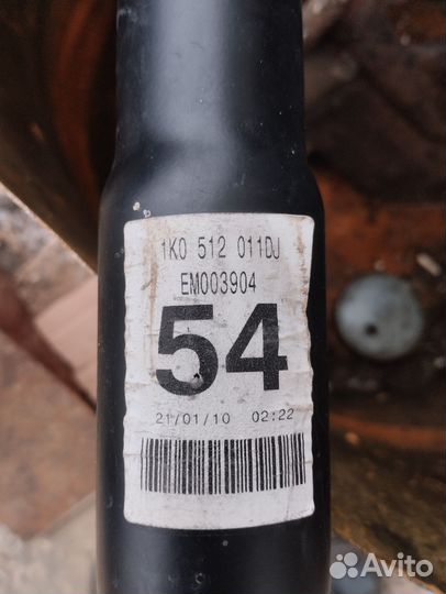 Амортизаторы VAG, Запчасти