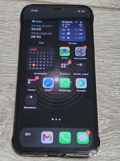 iPhone 12 Pro Max, 128 ГБ