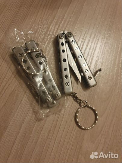 Брелок нож-бабочка