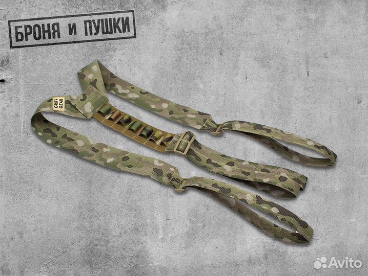 Подтяжки жаккард (Griff Gear)