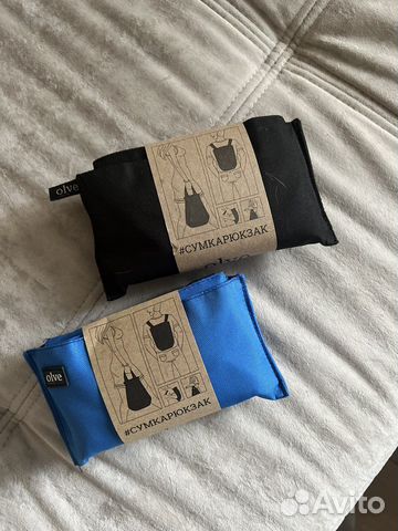 Сумка-рюкзак