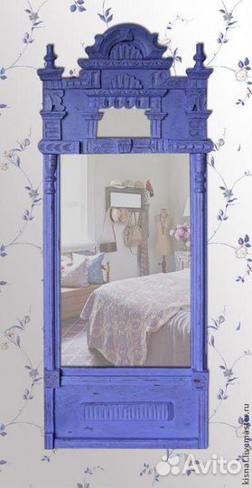 Рама для зеркала старинная