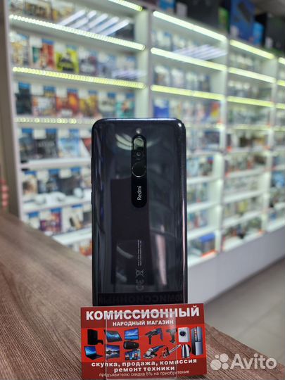 Xiaomi Redmi 8, 3/32 ГБ