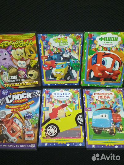 Компьютерные диски с мультфильмами