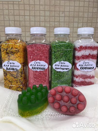 Соль для ванны