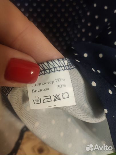 Платье в горошек