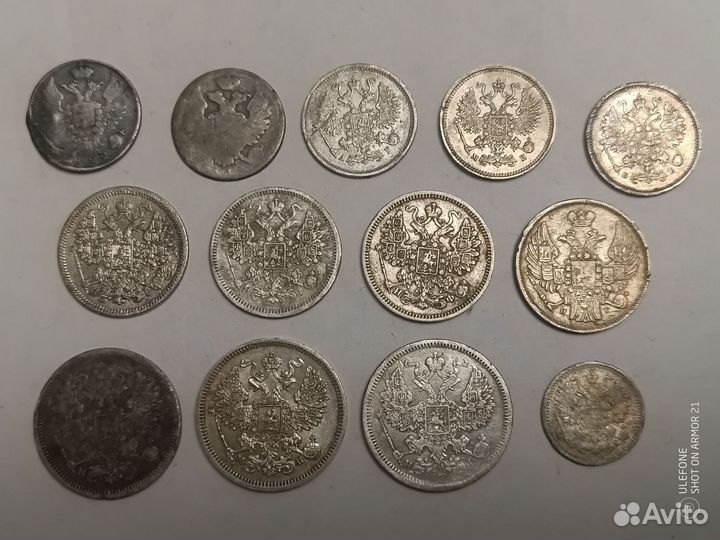 Серебряные монеты ри