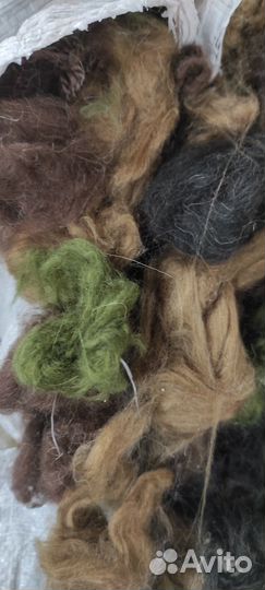 Волокно полушерстяное; волокно холлофайбер