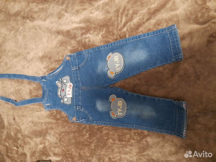 Комбинезоны