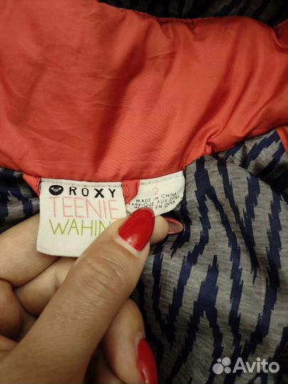 Куртка на год-два тёплая