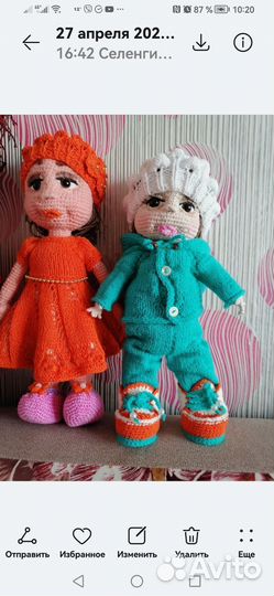 Кукла крючком