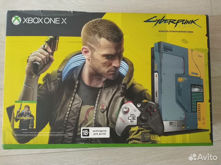 Xbox One x cyberpunk 2077