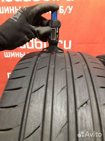 Marshal MU12 225/40 R18