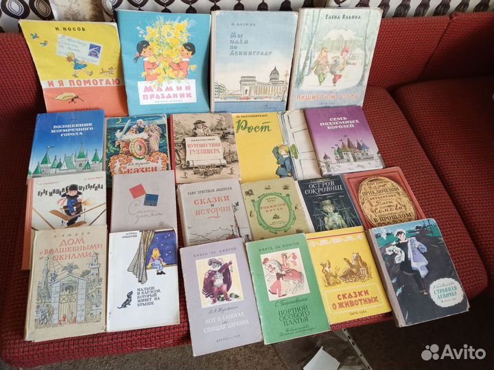 Книжки СССР для малышей