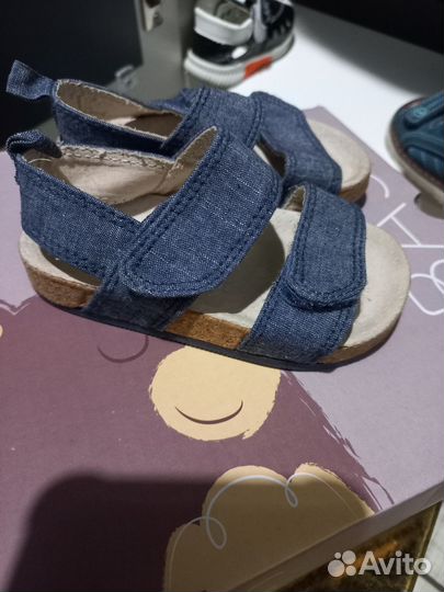 Детская обувь