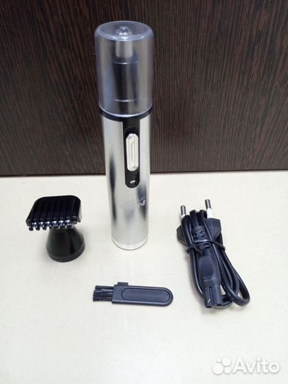 Триммер для бороды и усов