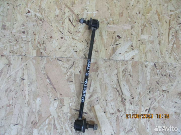Стойка стабилизатора передняя Форд Фиеста мк5