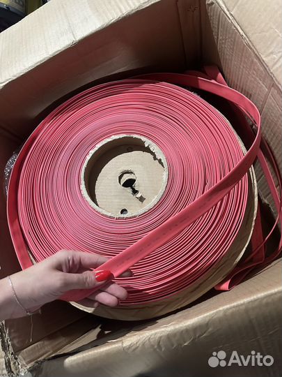 Термоусадочный