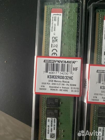 Модуль памяти Kingston 32GB DDR4 KSM32RD8/32HC