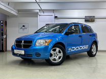 Dodge Caliber, 2008