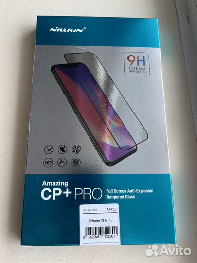 Защитное стекло Nillkin CP+ Pro iPhone 13 mini