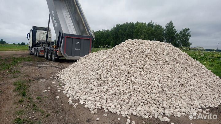 Щебенка известняковая 20*40