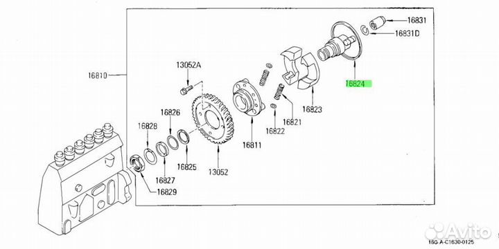 Держатель, вес мухи под заказ С японии 15-30 дней