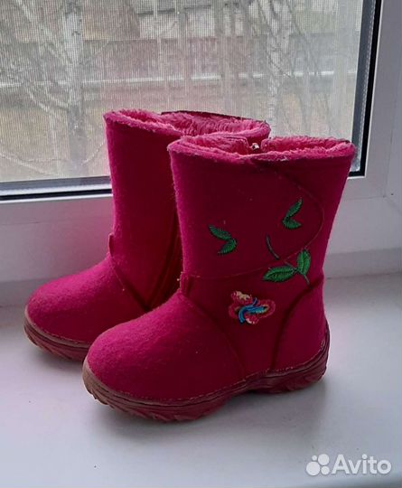 Детские валенки