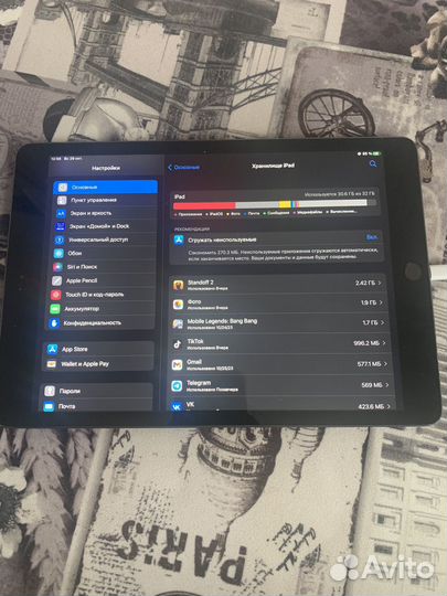 iPad 8 2020 wifi 32gb