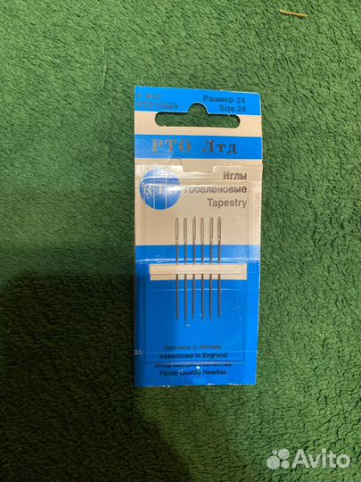 Пяльца 2шт с англ. булавками /иголоками, разное