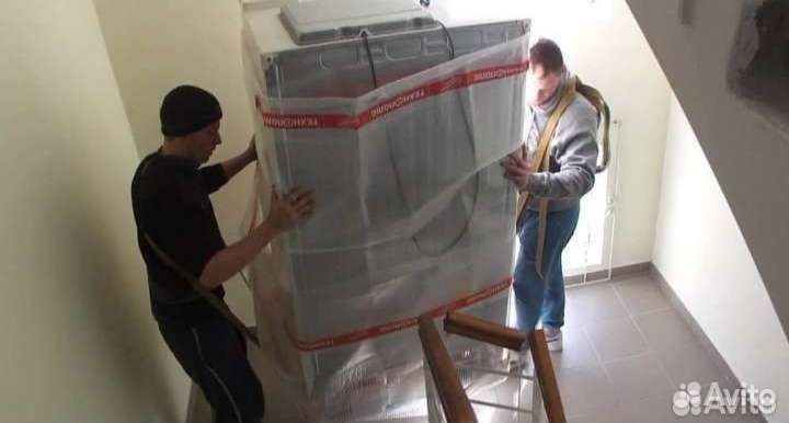 Грузчики, Грузоперевозки