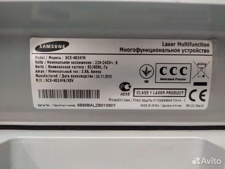 Мфу принтер лазерный samsung scx-4824FN в идеале