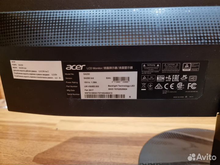 Монитор Acer SA230