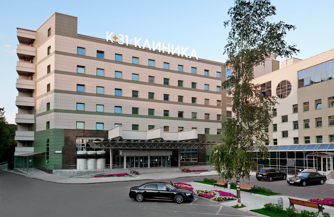 городская клиническая больница 31 москва улица лобачевского. лобачевского 42 к 4. клиника к-31 на лобачевского. клиника ул лобачевского д 42. клиника к-31 на лобачевского.