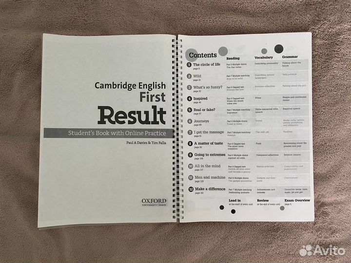 Английский язык пособия FCE