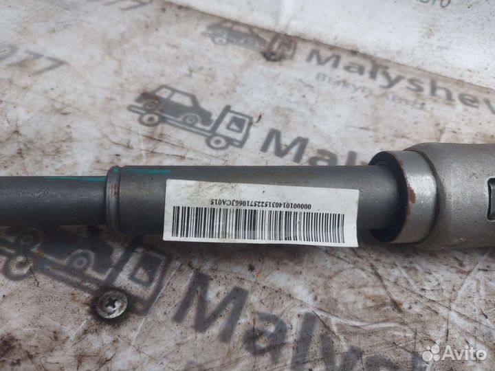 Вал рулевой колонки Geely Emgrand X7 (NL4)